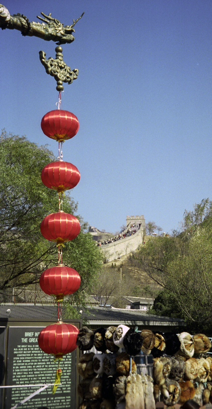 GreatWallBaubles