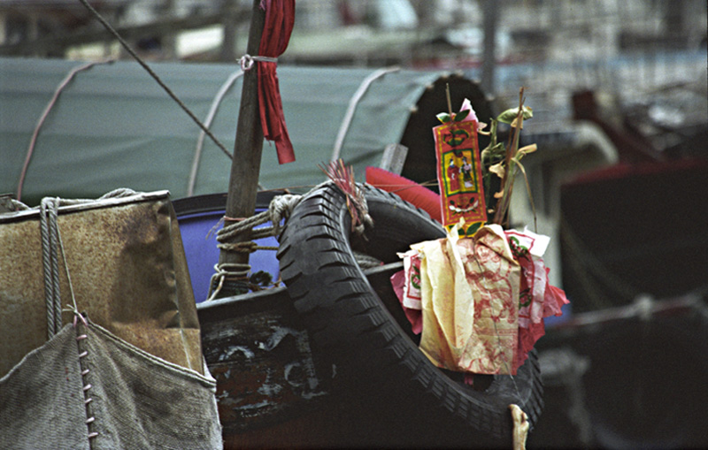 HongKong 4