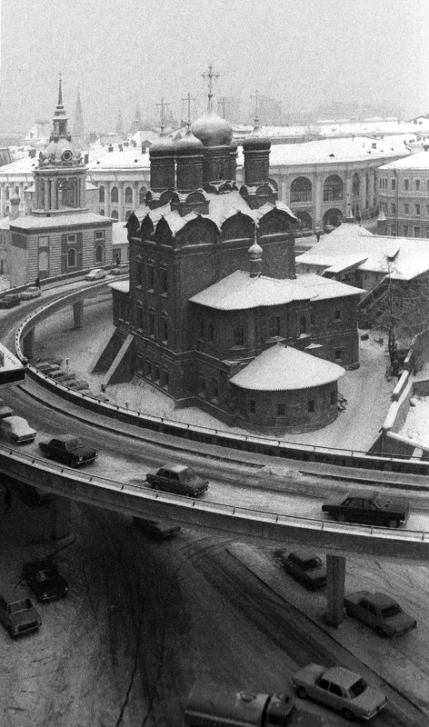 MoscowViewfromMyWindow1977